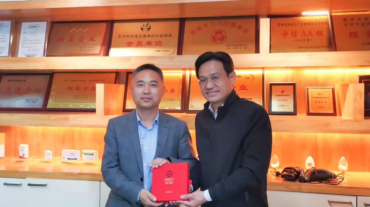 常州、溧阳市委市政府领导莅临mk网站_MK(中国)公司走访调研