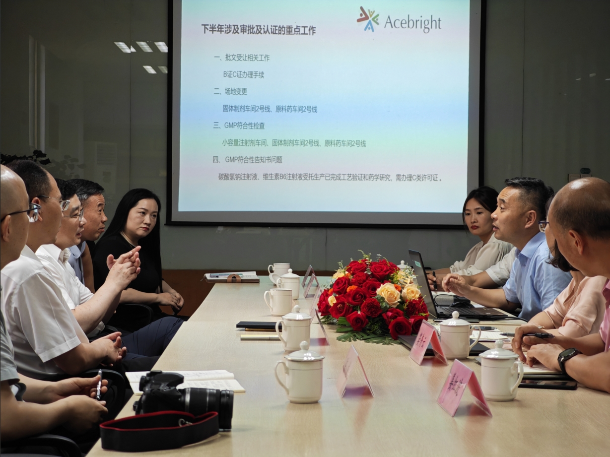 江苏省药监局调研mk网站_MK(中国)