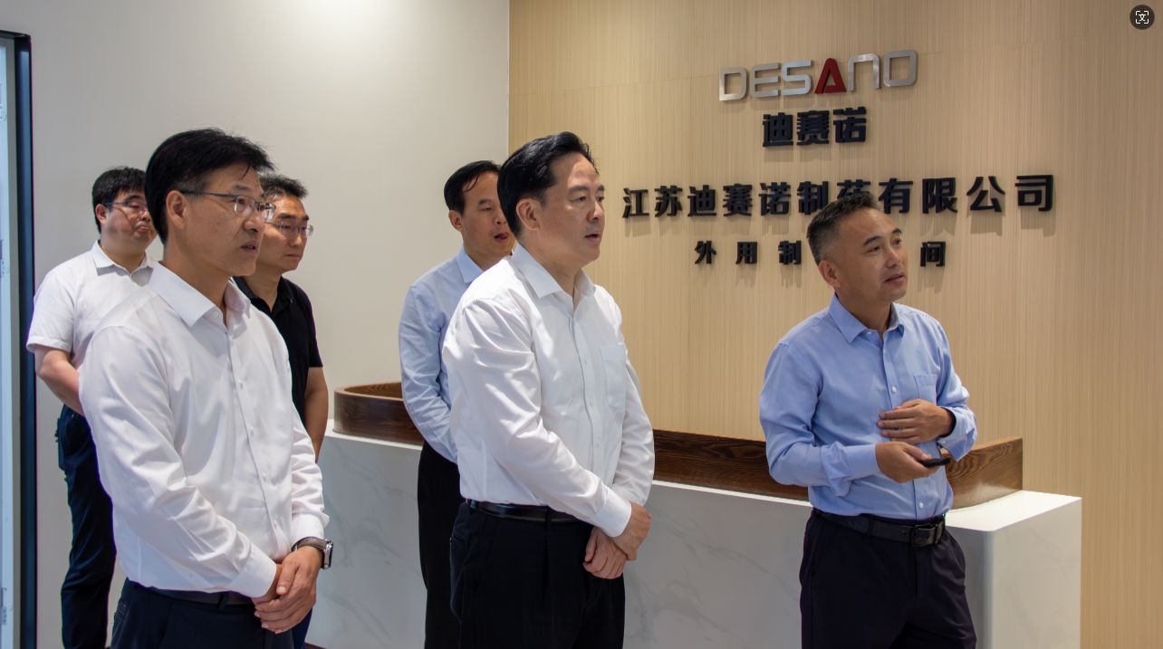 常州市委书记陈金虎来溧走访mk网站_MK(中国)